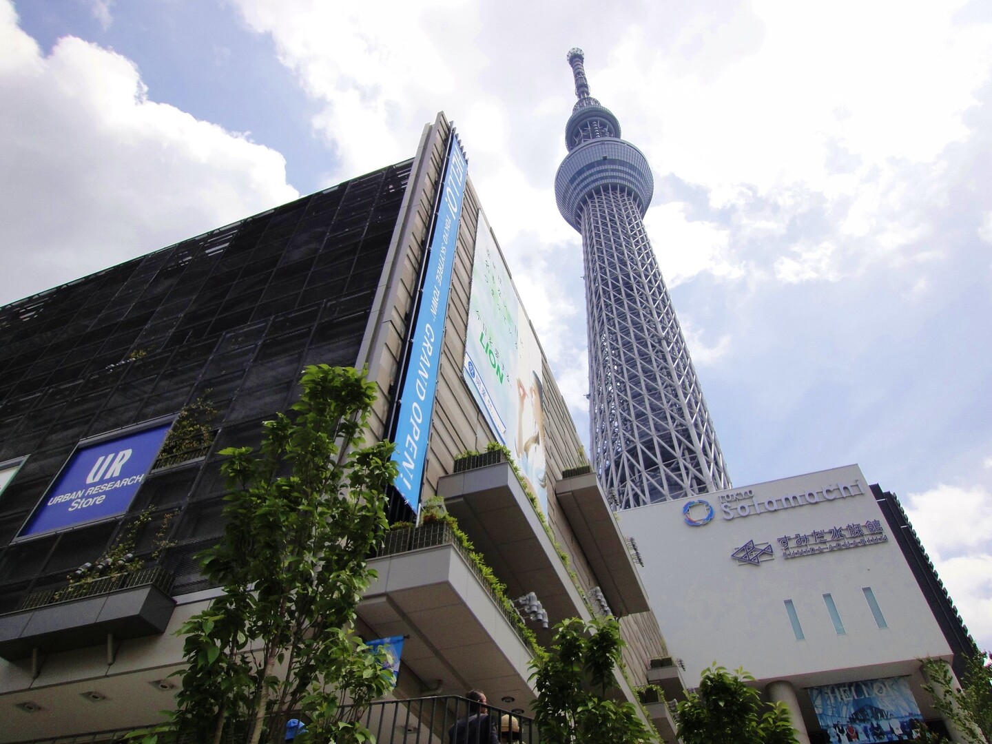 Tokyo Solamachi Shopping Complex